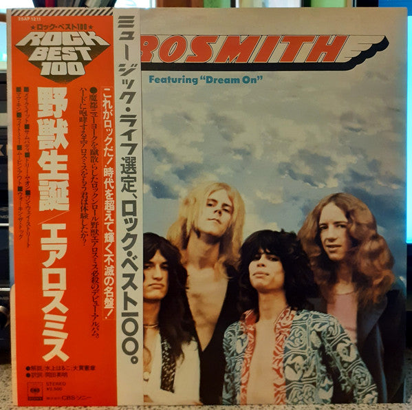Aerosmith - Aerosmith (LP, Album, RE)