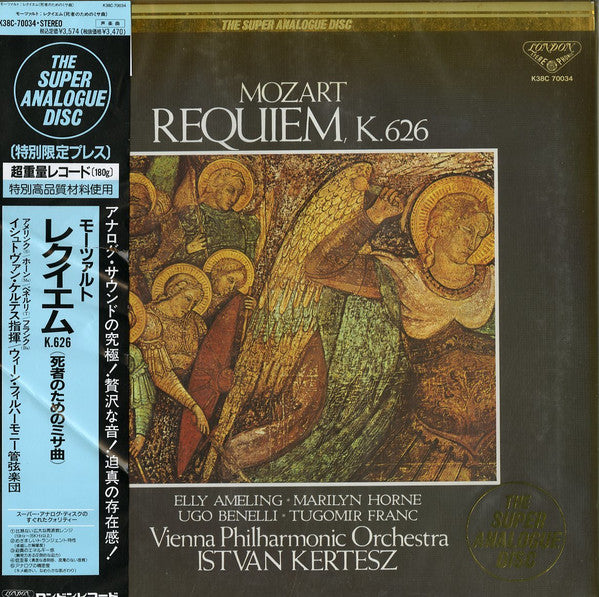 Wolfgang Amadeus Mozart - Requiem, K.626(LP, RM)