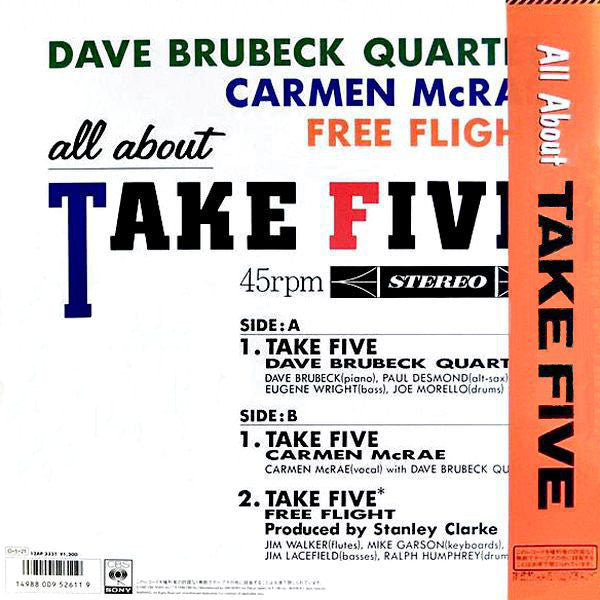 The Dave Brubeck Quartet - Take Five (All About Take Five)(12", Sin...