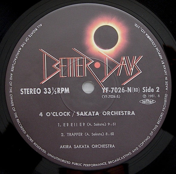Sakata Orchestra - 4 O'Clock (LP)
