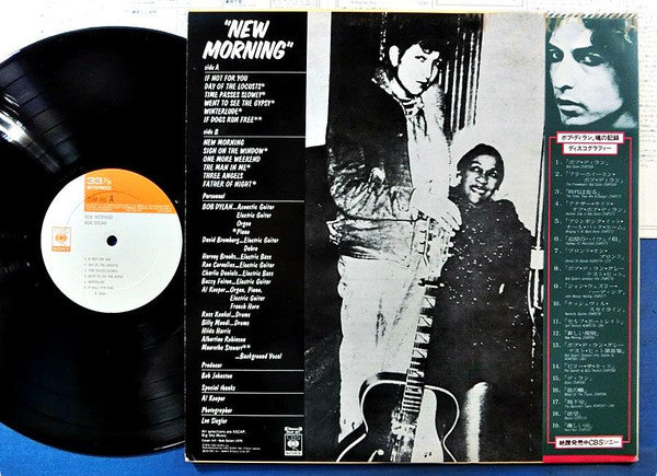 Bob Dylan - New Morning (LP, Album, RE)