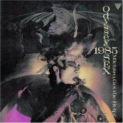 Michiro, Get The Help! - Odyssey 1985 Sex (12"", MiniAlbum)
