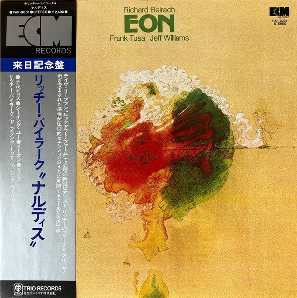 Richard Beirach - Eon (LP, Album)