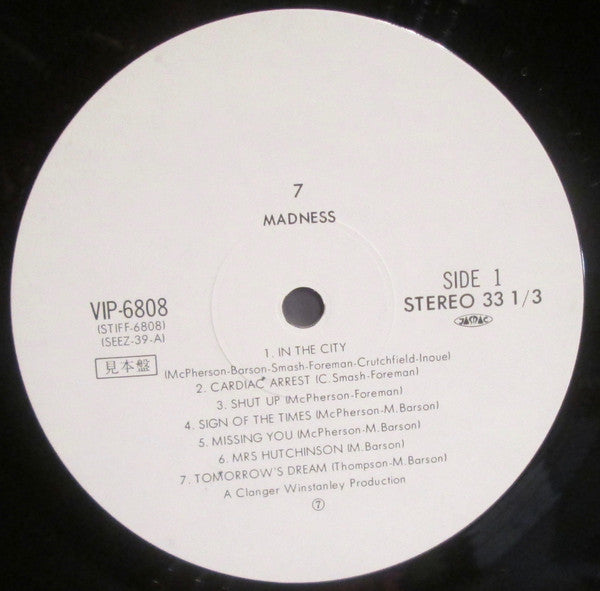 Madness - 7 (LP, Album, Promo)