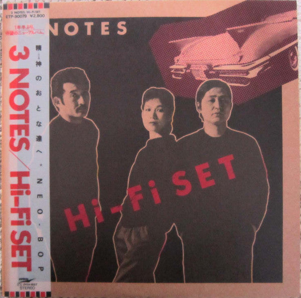 Hi-Fi SET - 3 Notes (LP, Album)
