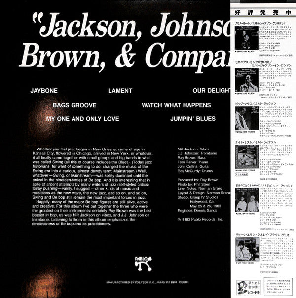 Milt Jackson - Jackson, Johnson, Brown, & Company(LP, Album)