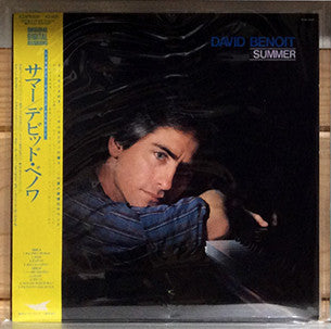 David Benoit - Summer (LP, Album)