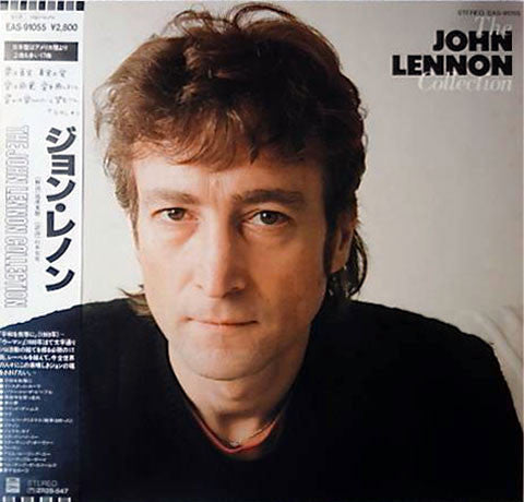 John Lennon - The John Lennon Collection (LP, Comp)