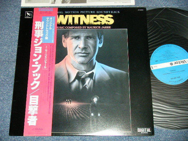 Maurice Jarre - Witness (Original Motion Picture Soundtrack)(LP, Al...