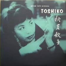 The Toshiko Trio - George Wein Presents Toshiko (LP, Mono, RE)