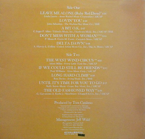 Helen Reddy - Long Hard Climb (LP, Album)