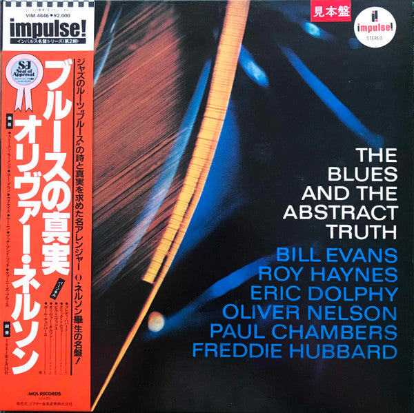 Oliver Nelson - The Blues And The Abstract Truth (LP, Album, RE, Gat)