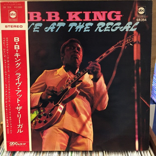 B.B. King - Live At The Regal (LP, Album, RE)