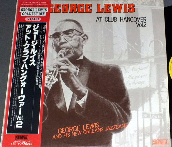 George Lewis' Ragtime Band - George Lewis At Club Hangover Vol. 2(L...