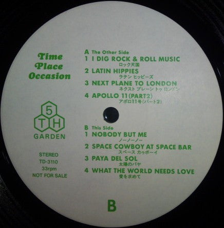 5th Garden - 8 Songs From 'Time Place Occasion' (LP, Promo)