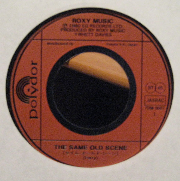Roxy Music - The Same Old Scene (7"", Single)