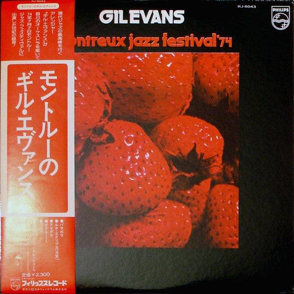 Gil Evans Orchestra* - Montreux Jazz Festival '74 (LP, Album)