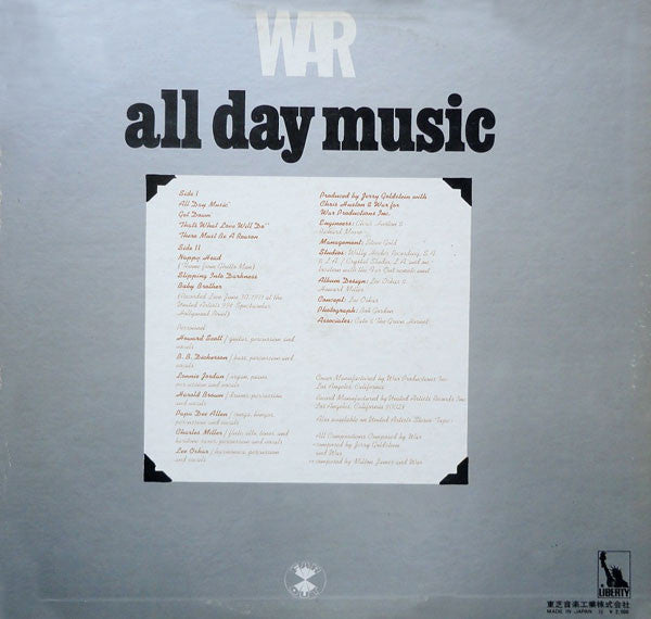War - All Day Music (LP, Album, RE)