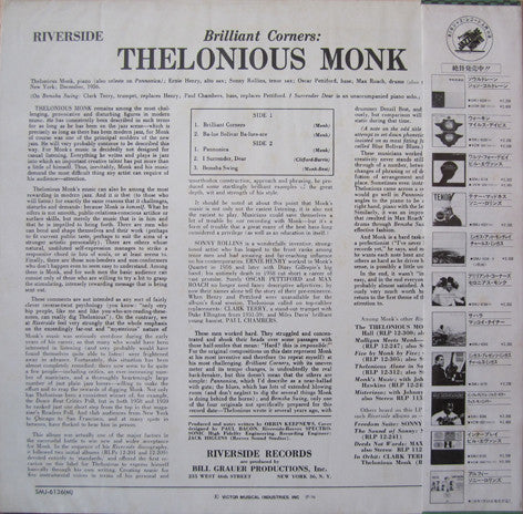 Thelonious Monk - Brilliant Corners (LP, Album, Mono, RE)