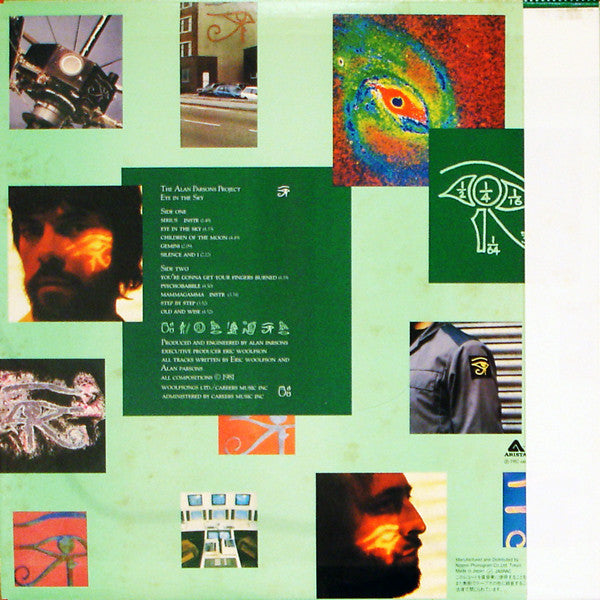 The Alan Parsons Project - Eye In The Sky (LP, Album)