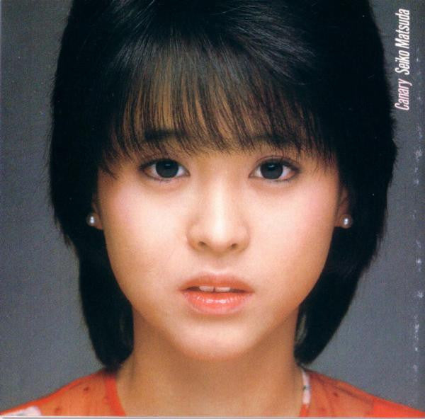 松田聖子* = Seiko Matsuda - Canary (LP, Album)