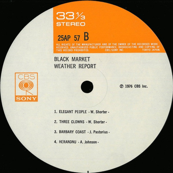 Weather Report - Black Market (LP, Album, RE)