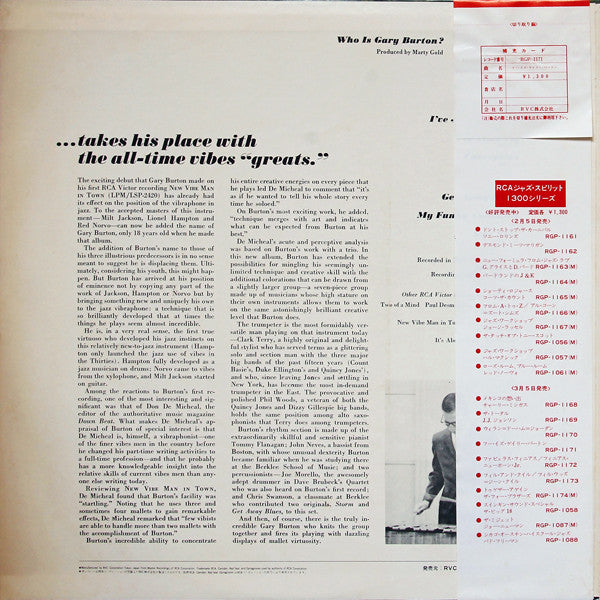Gary Burton - Who Is Gary Burton? (LP, Album)