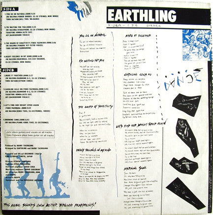 Earthling (3) - Dance (LP)