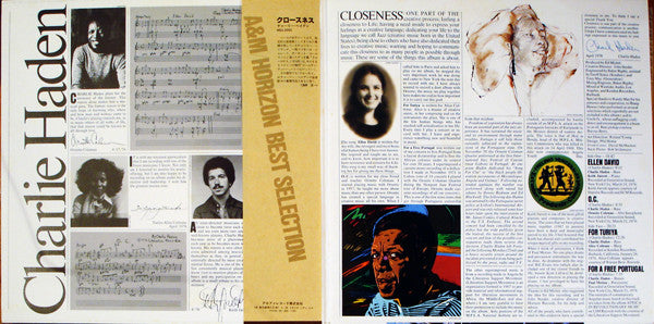 Charlie Haden - Closeness (LP, Album, RE)