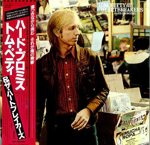 Tom Petty And The Heartbreakers - Hard Promises (LP, Album)