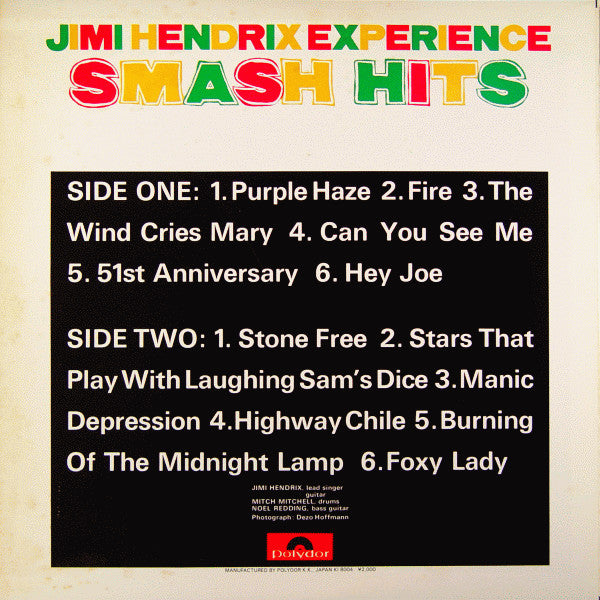 Jimi Hendrix Experience* - Smash Hits (LP, Comp, Mono, RE, Ele)