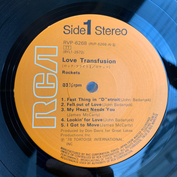 Rockets* - Love Transfusion (LP, Album)