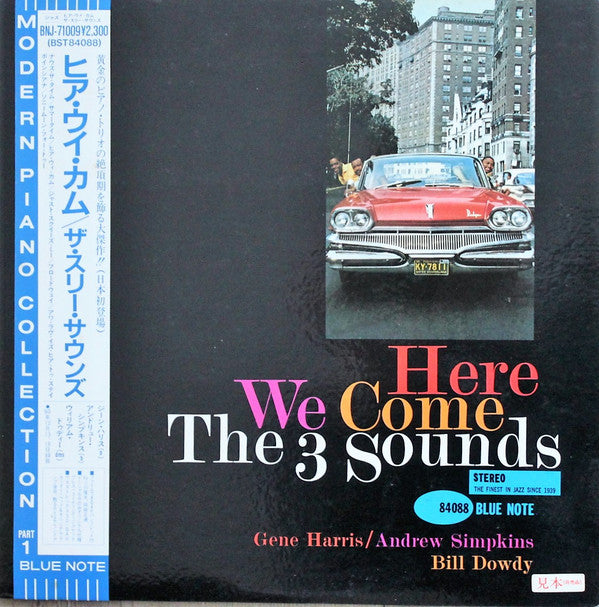 The 3 Sounds* - Here We Come (LP, Album, Promo, RE)