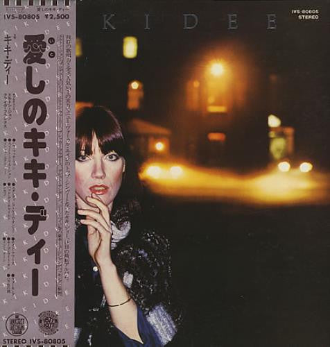 Kiki Dee - Kiki Dee (LP, Album, Gat)
