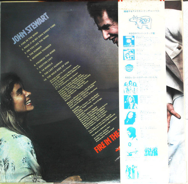 John Stewart (2) - Fire In The Wind (LP, Promo, TP, W/Lbl)