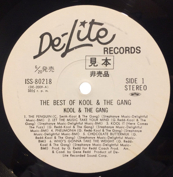 Kool & The Gang - The Best Of Kool And The Gang (LP, Comp, Promo)