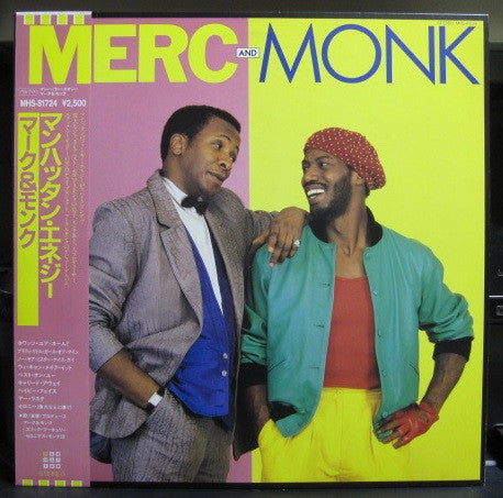 Merc And Monk - Merc And Monk (LP, Album, Promo)