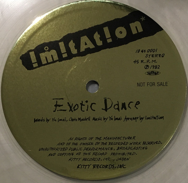 Imitation - Thermo Limbo / Exotic Dance (12"", Ltd, Promo, Cle)