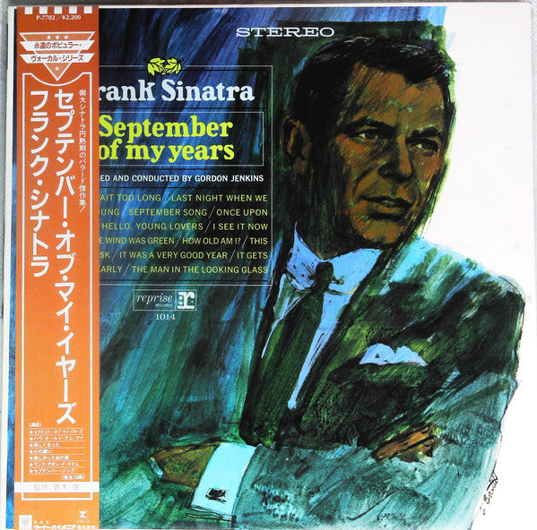 Frank Sinatra - September Of My Years (LP, Album, RE)