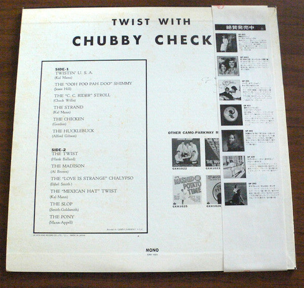 Chubby Checker - Twist With Chubby Checker (LP, Album, Mono, RE)