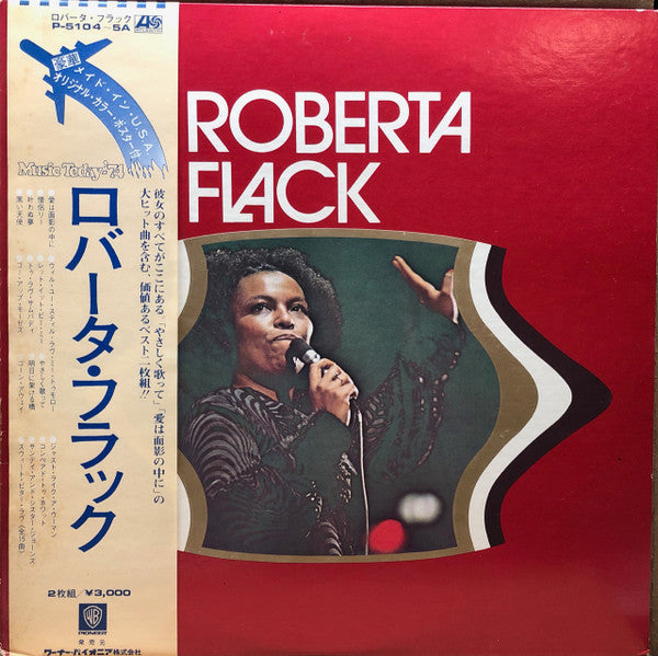 Roberta Flack = ロバータ・フラック* - Roberta Flack (2xLP, Comp, Gat)