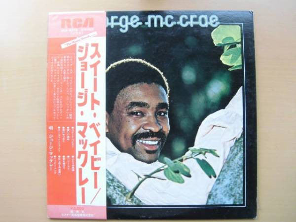 George McCrae - George McCrae (LP, Album)