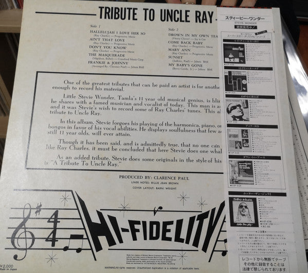 Stevie Wonder - Tribute To Uncle Ray (LP)