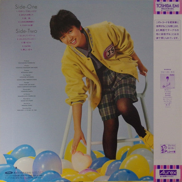 桑田靖子* - ときめき (LP, Album, Blu)