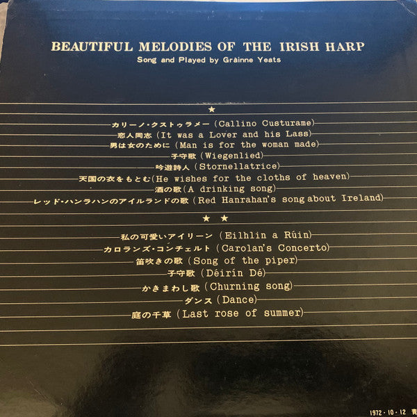 Grainne Yeats - Beautiful Melodies Of The Irish Harp (LP, Album)