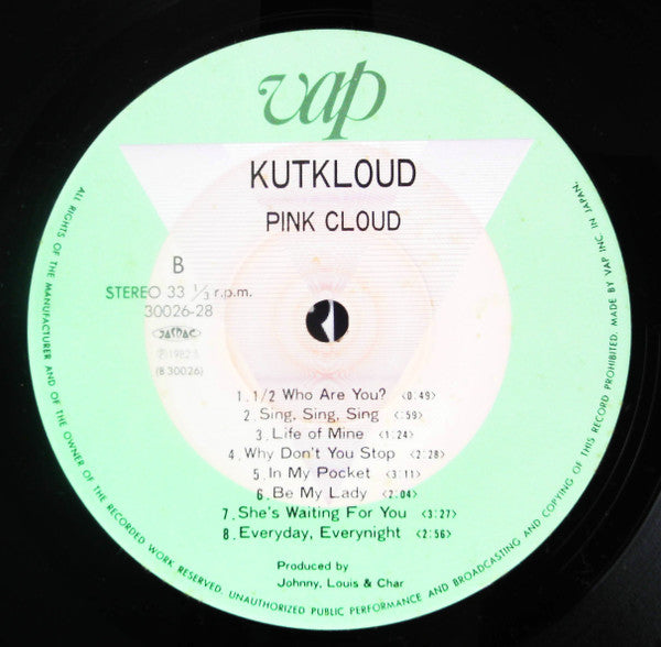 Pink Cloud (2) - Kutkloud (LP, Album, Cap)