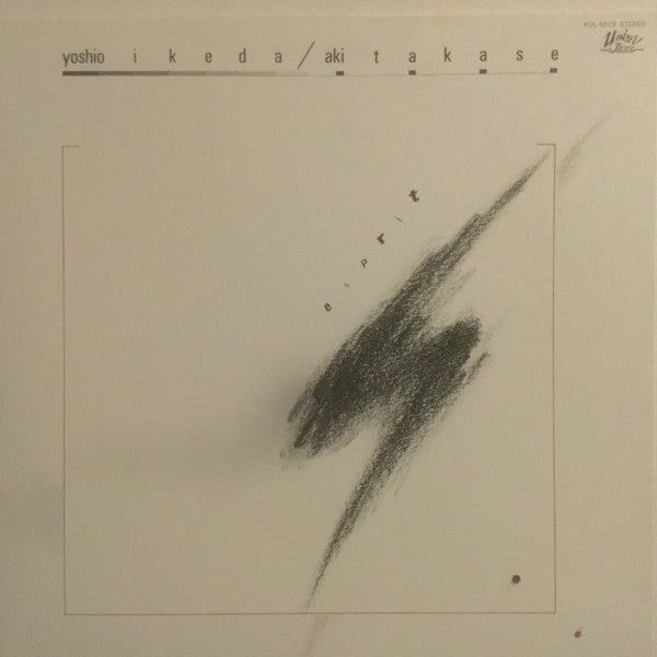 Yoshio Ikeda / Aki Takase - Esprit (LP, Album, RE)