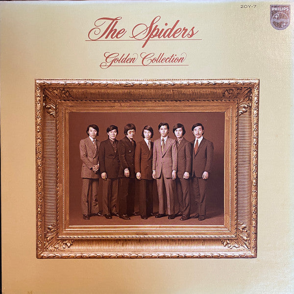 The Spiders (3) - Golden Collection (LP, Comp)