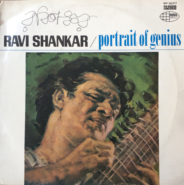 Ravi Shankar - Portrait Of Genius (LP, Album)