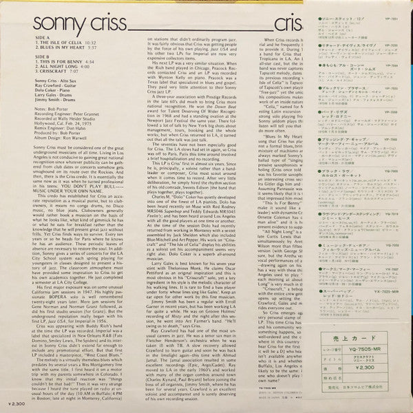 Sonny Criss - Crisscraft (LP, Album)